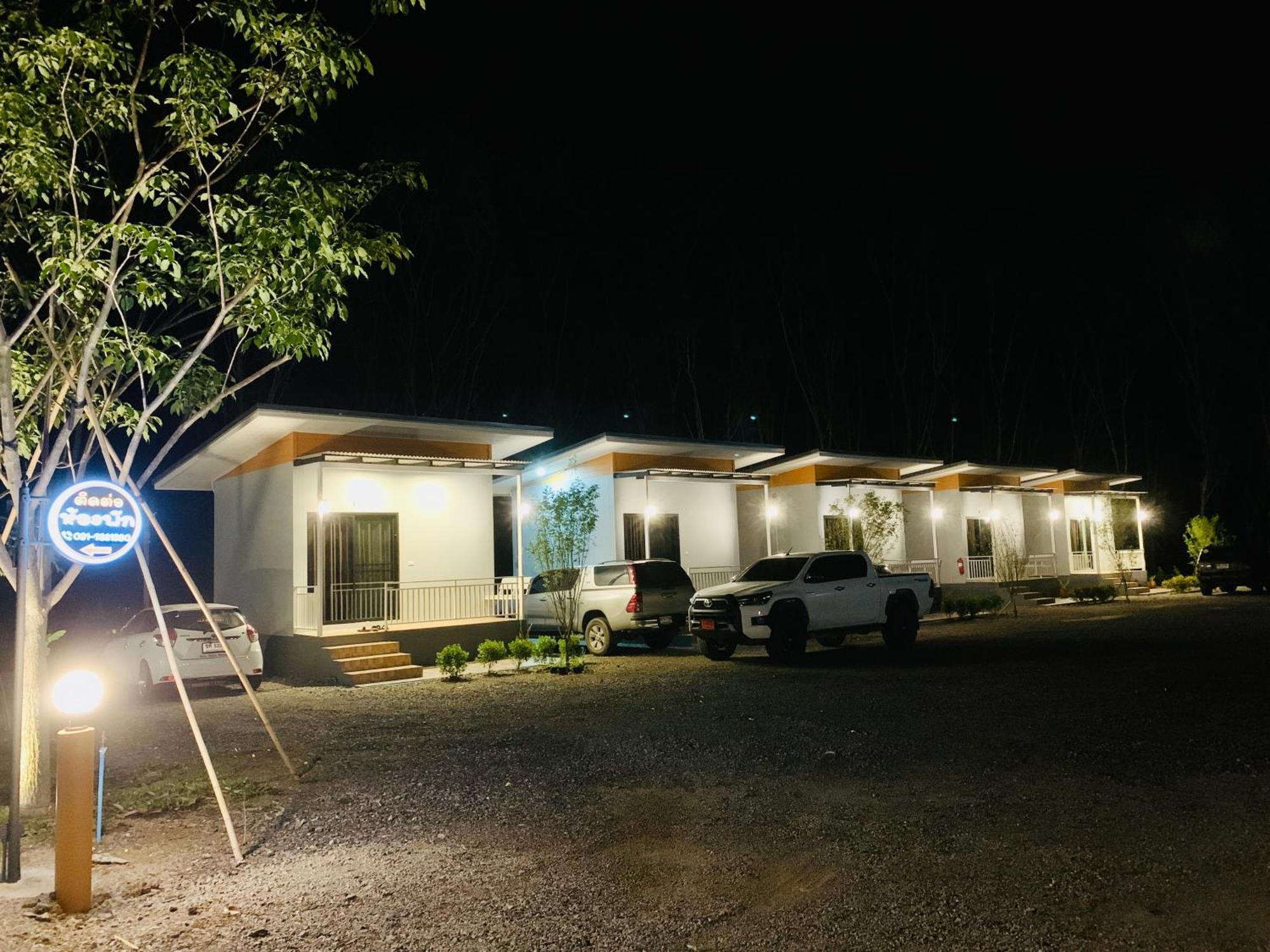 Suanvadee Resort สวนวดี รีสอร์ท Don Sak Exterior photo